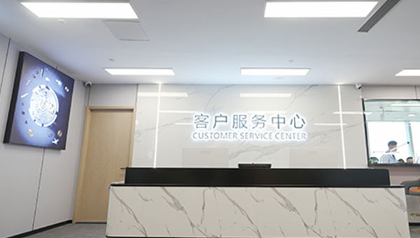 卡地亚南京服务中心
